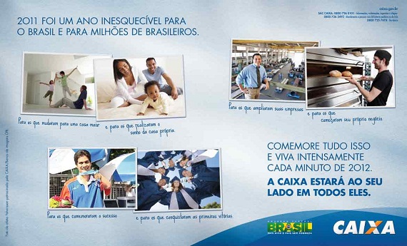 caixa_small